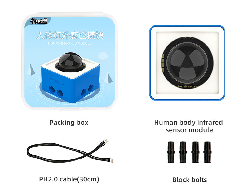 World of Module Series optional building block sensor kit compatible with Micro:bit V2/V1.5 Arduino UNO Raspberry Pi Pico Module and Building block Human body infrared module Expansion board Without